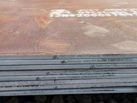 滁州09CrCuSb耐酸钢板